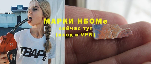 а пвп мука Алексеевка