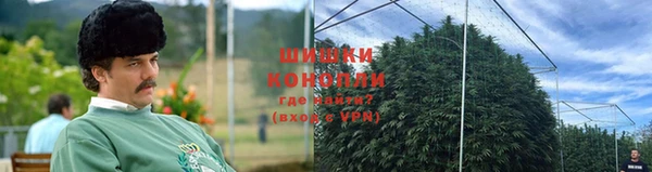 скорость mdpv Абинск