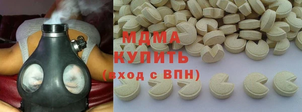 а пвп мука Алексеевка