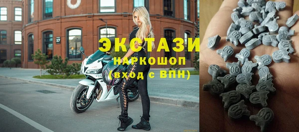 трава Алзамай