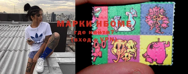 а пвп мука Алексеевка