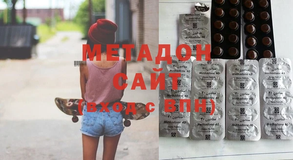 а пвп мука Алексеевка