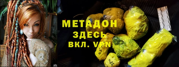 трава Алзамай