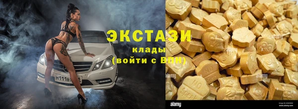 а пвп мука Алексеевка
