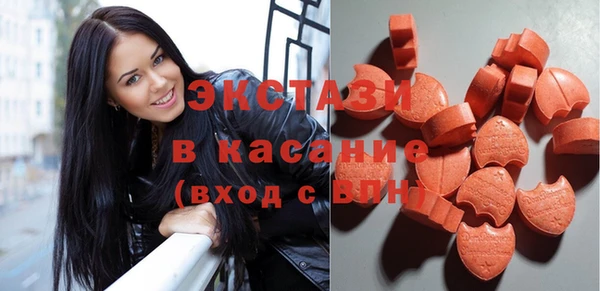 мефедрон мука Алексин