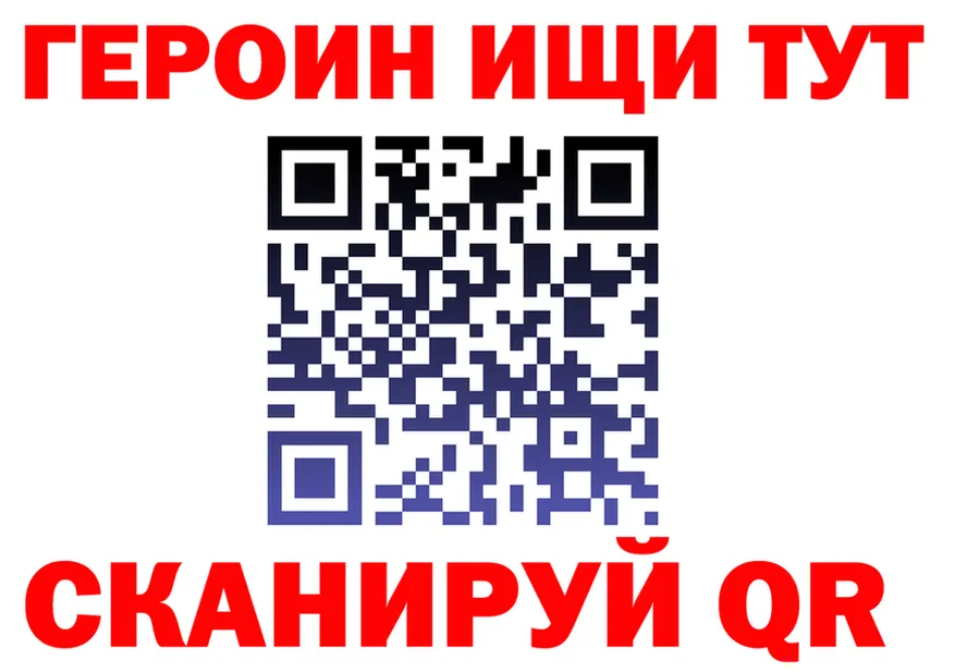 A PVP VHQ ONION это OMG Каневская